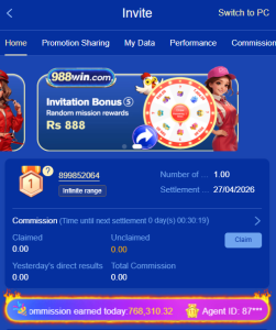 988Win Game Download APK 2026 – Real Earning App for Android in Pakistan 2