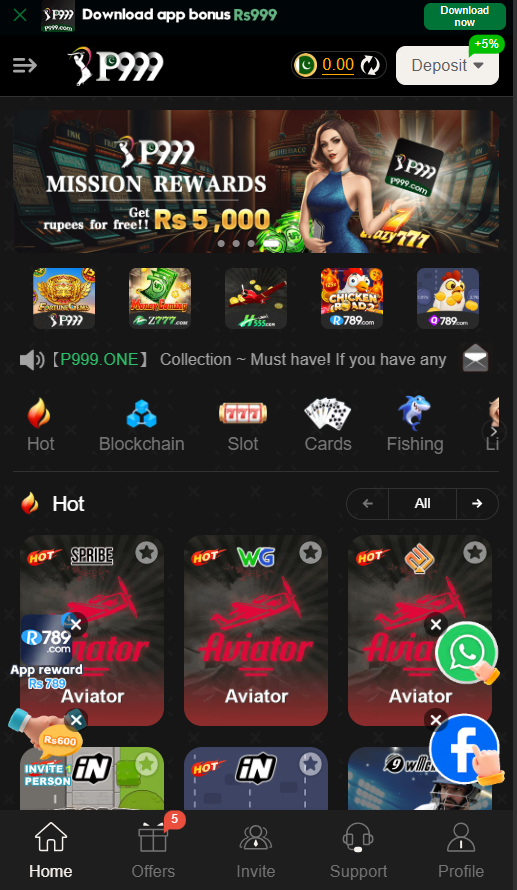 p999 game