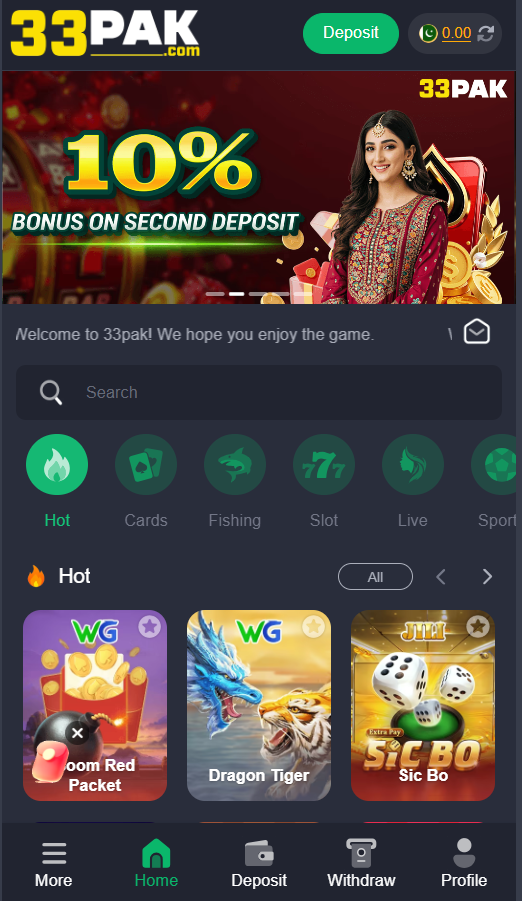 33pak game