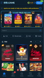 8B Game Download APK 2026 – Login, Register & Earn Real PKR in Pakistan 3