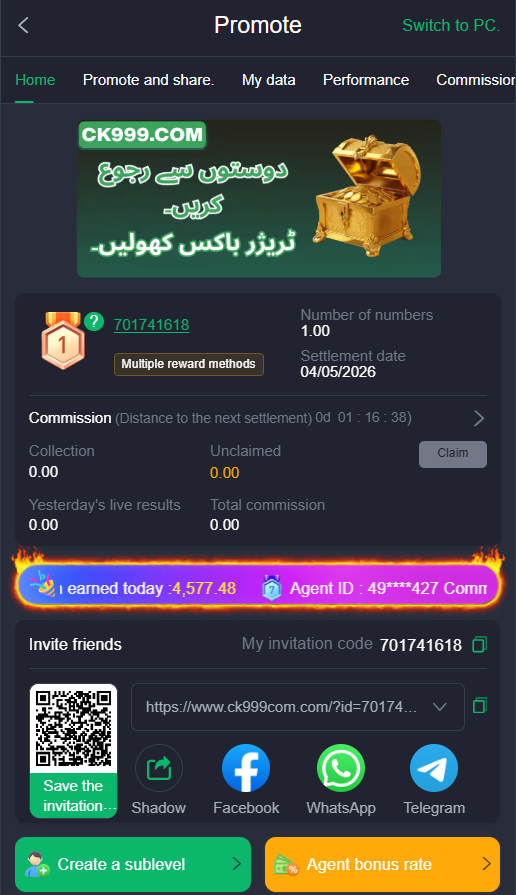 ck999 game
