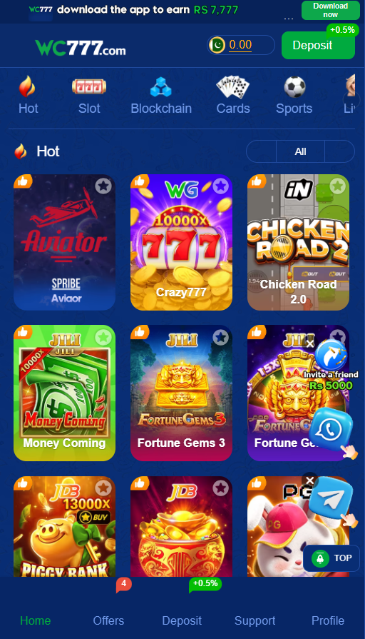 WC777 Game