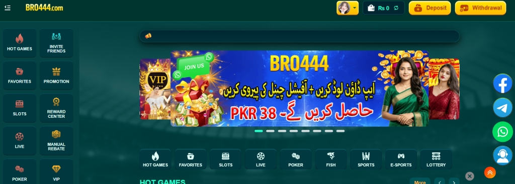 bro444 game