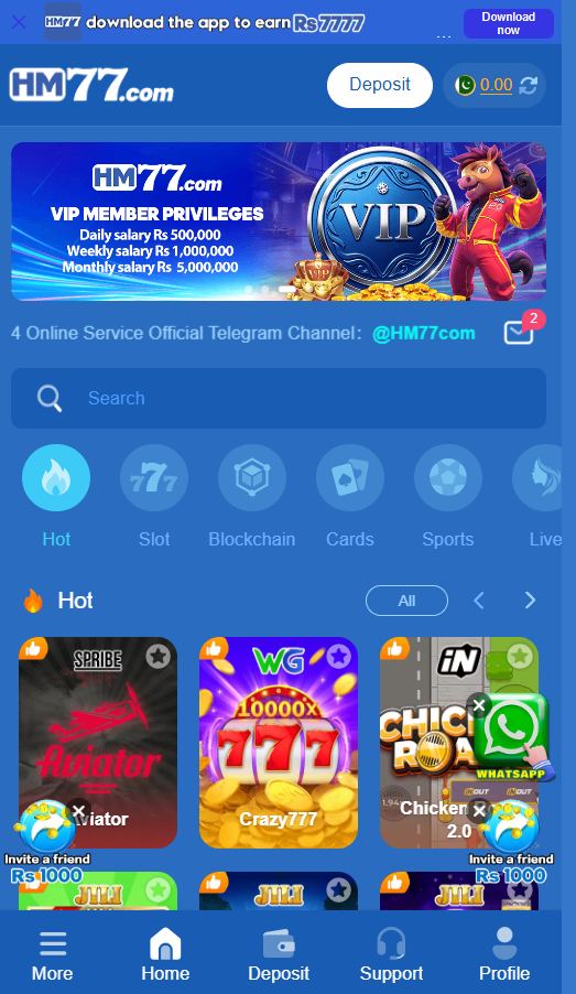 hm77 game