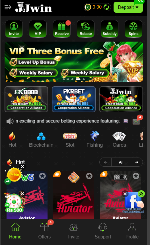 jjwin game