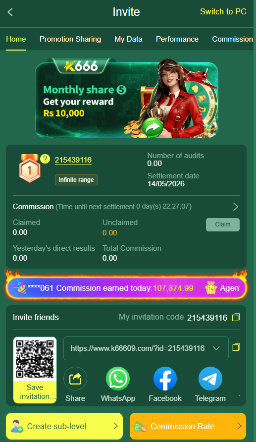 k666 game invite