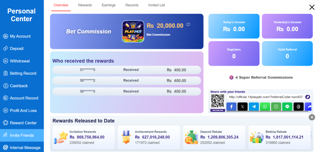 playpkr game