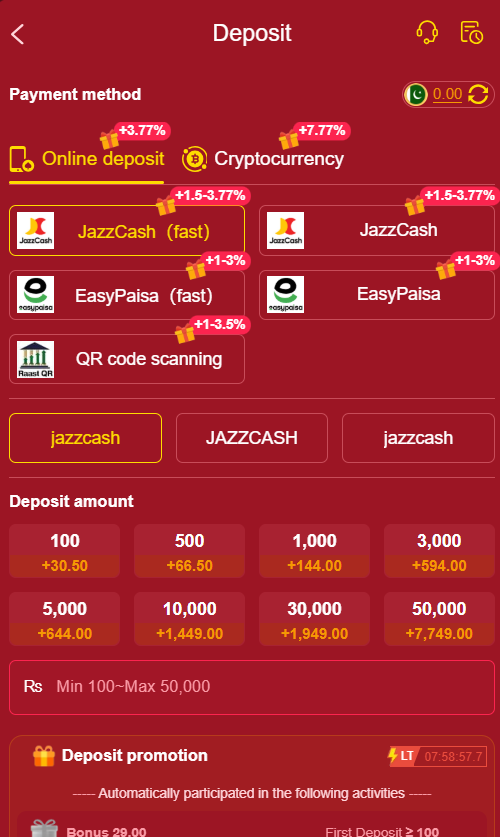 qz786 game