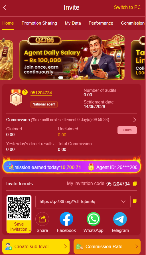 qz786 game