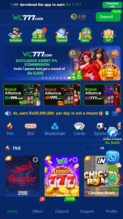 WC777 Game