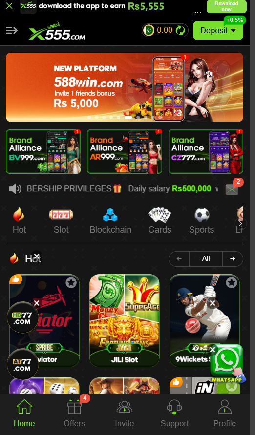 X555 game