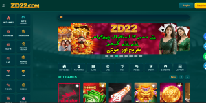 ZD22 Game Download APK 2026 – PKR 2,000 Referral, 30% Bonus & Earn Real Money in Pakistan 1