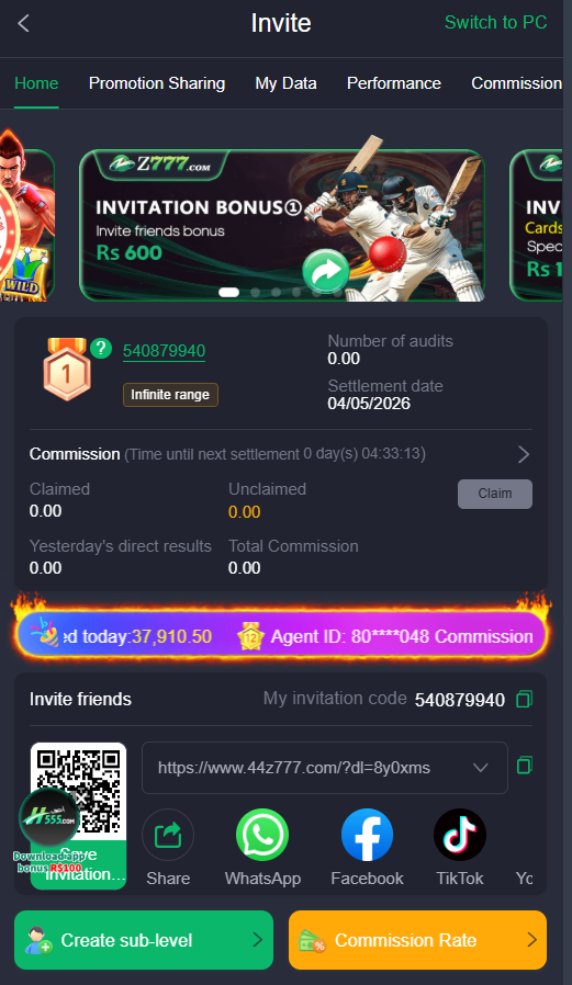 ZT777 Game Invite