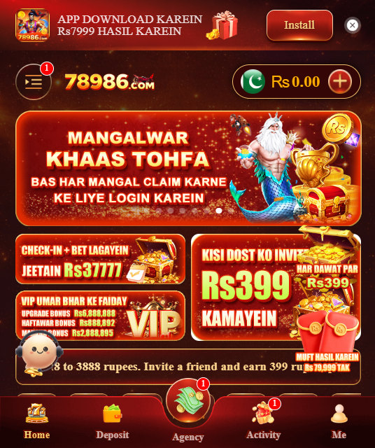 78986 Game